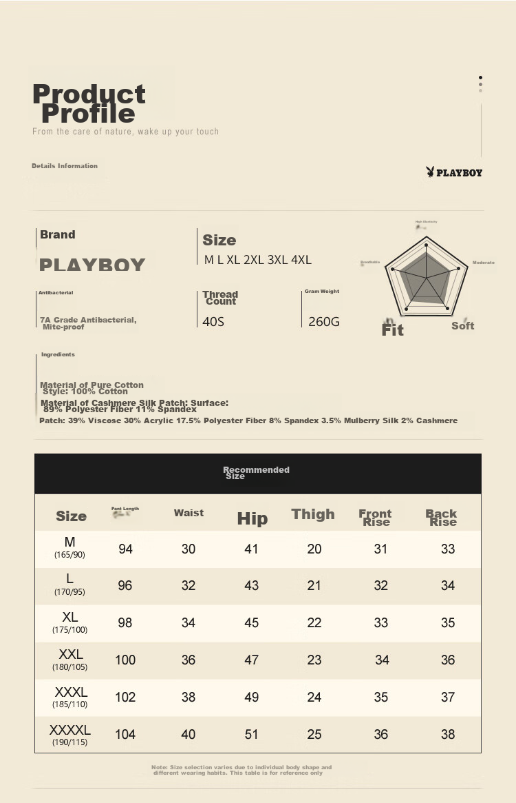 Термобелье мужское PLAYBOY, 100% хлопок, антибактериальное, для осени и зимы, размер 2XL