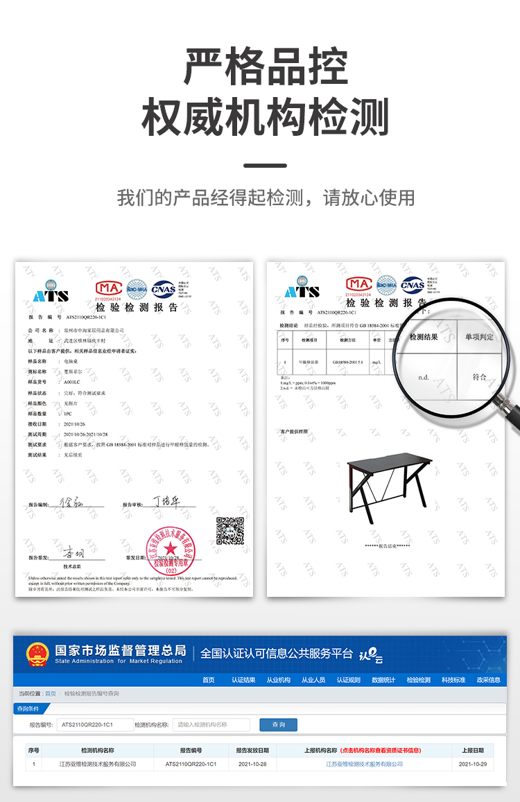 蔓斯菲尔 MSFE 电脑桌 台式电竞房游戏桌简易桌家用笔记本桌子宿舍卧室小书桌办公学习桌  升级K字腿款