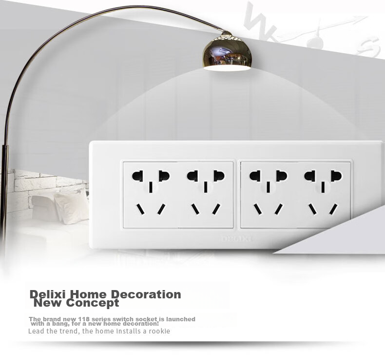 Розетка DELIXI CD601 Series 118-Type, 20 отверстий, элегантная белая