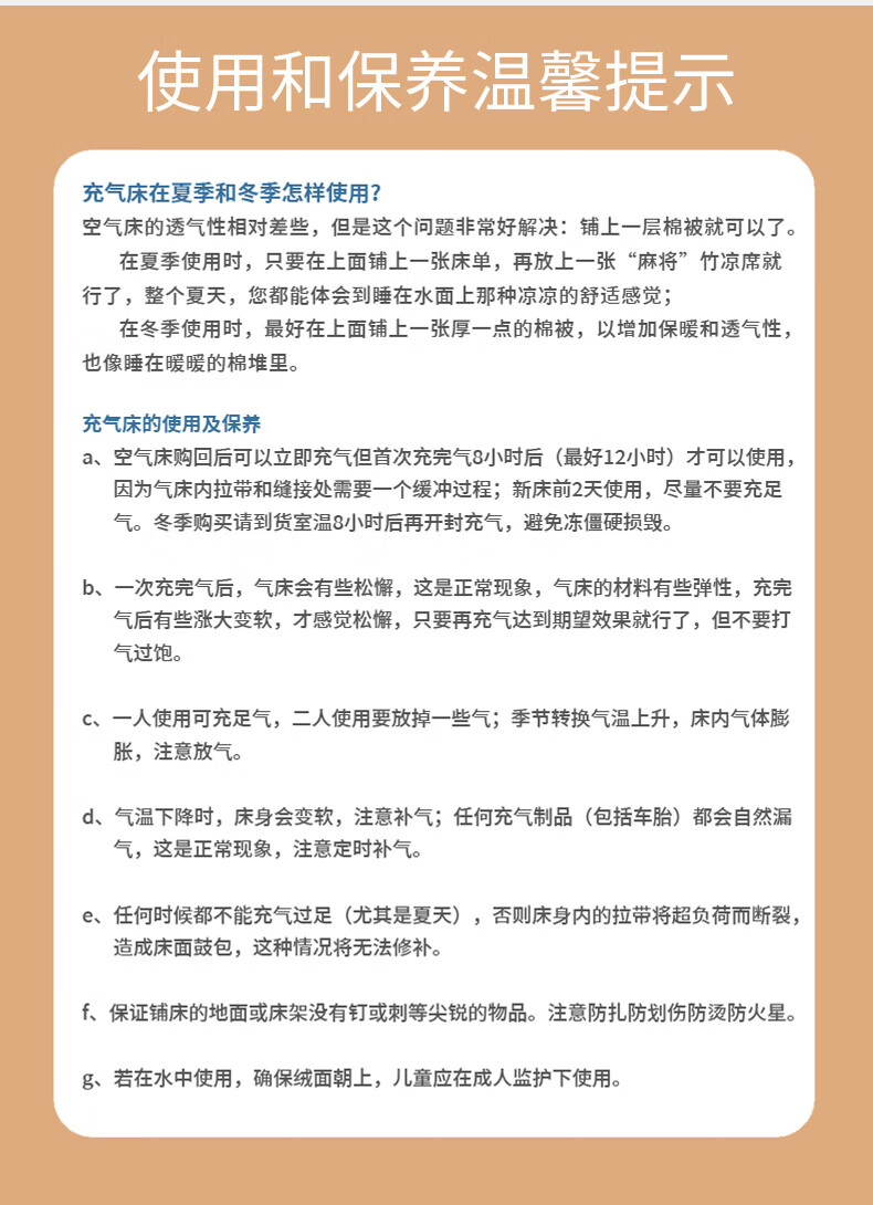 INTEX 68758双人充气床 气垫床深蓝绒毛拉带式户外旅游露营家居
