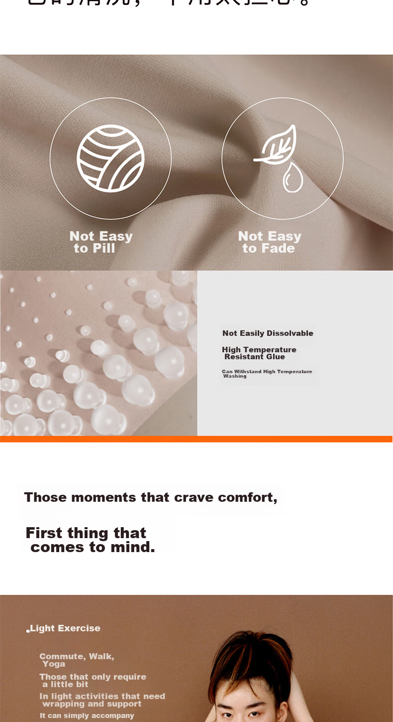 Бра NEIWAI Orange Label, бесшовное, размер "облачко", женское, подарок девушке