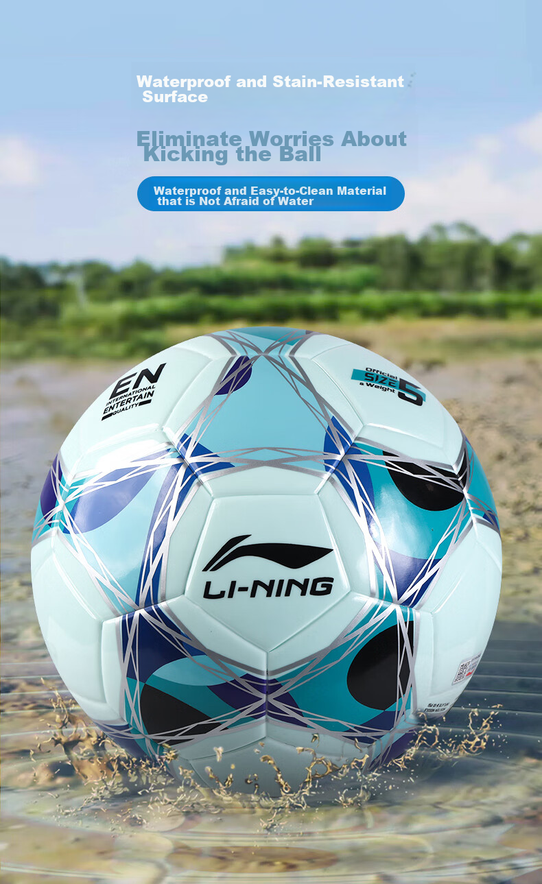 Футбольный мяч Li-Ning, размер 5, для взрослых и подростков, профессиональный, тренировочный, для детей