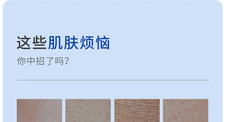 ddg 五酸棉片温和清洁平闭口粉刺水杨酸果酸收缩毛孔（50片）100g