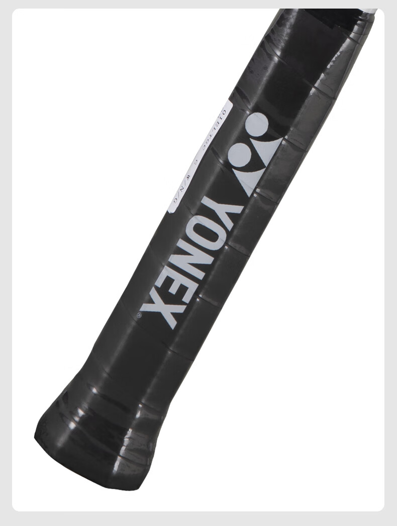 Теннисная ракетка YONEX Elite PXE-X для начинающих, серо-синяя, с натяжкой и обмоткой, тренировочный инструмент