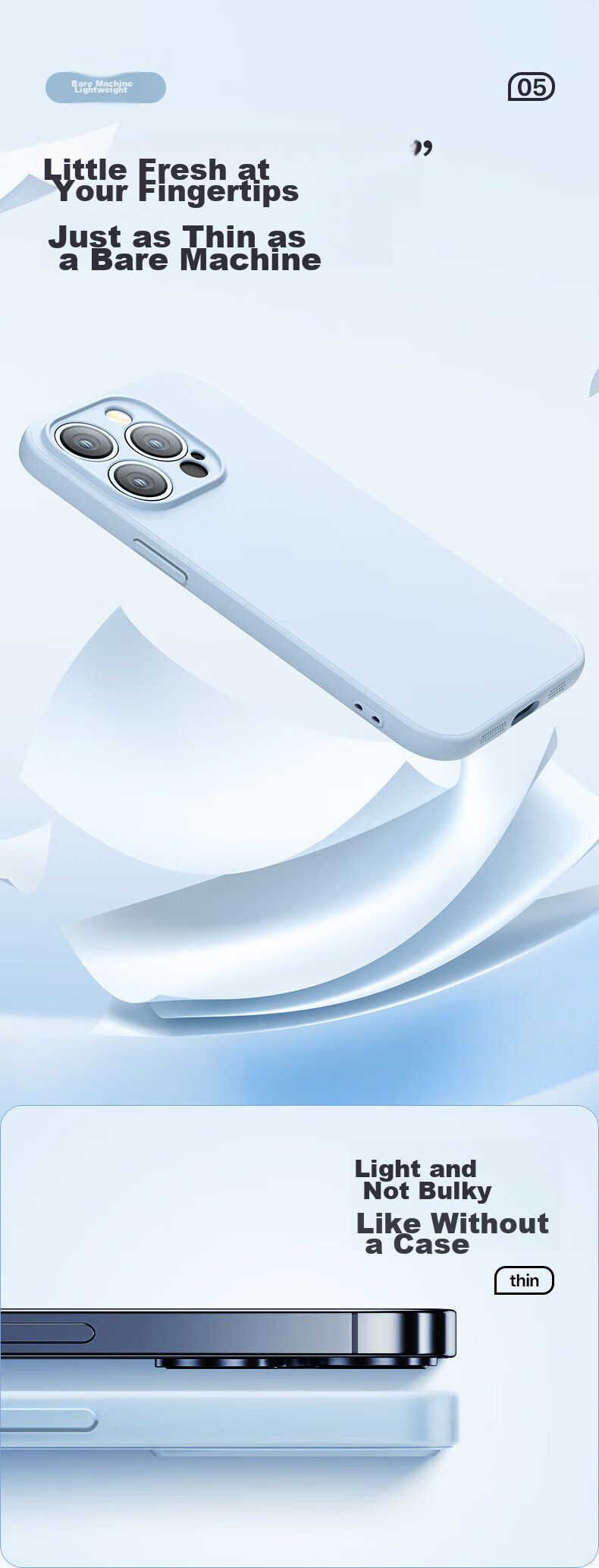Чехол PISEN для iPhone 15, гибкий жидкий силикон, полная защита, противоударный, приятный для кожи, тонкий, мягкий чехол, черный