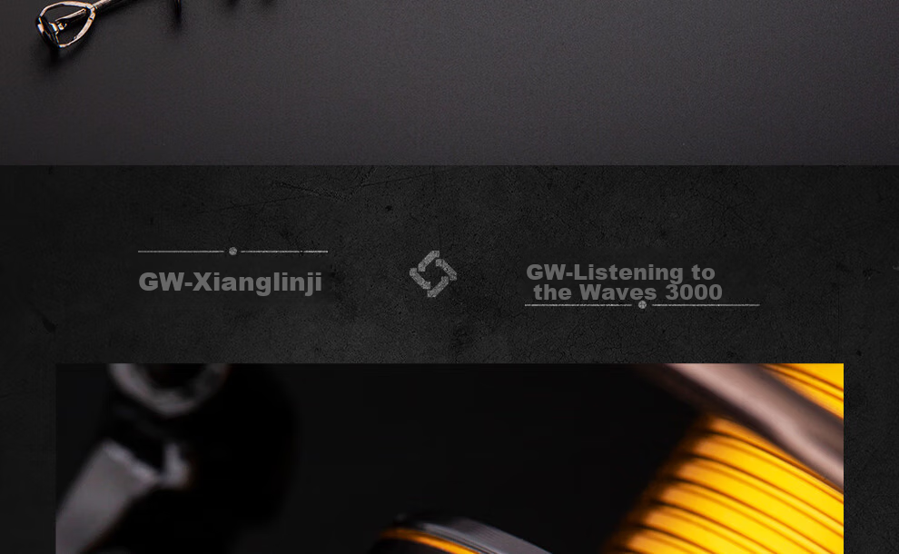 Удилище GW Fishing Rod Xianglin Jirongyao Edition No. 3, 5.4 метра, скользящий поплавок, большие кольца, длинные секции, рокфишинговое удилище