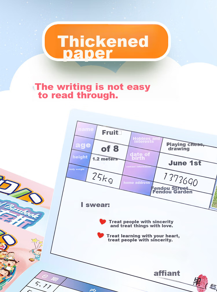 Книга для записей Yuhe Points Savings Book, детская книга для поощрений, блокнот для записи прочитанного, с печатью, набор из 10 штук, 4287