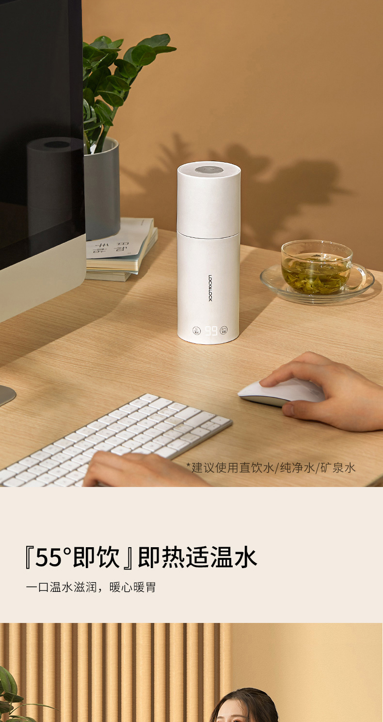 商品详情图