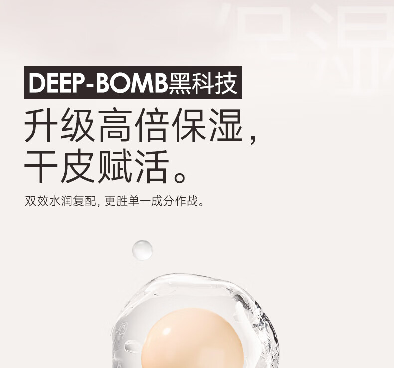 卡姿兰粉底液遮瑕持久防水不脱妆控油防汗皮干皮保湿提亮女学生bb霜 【2.0】W02黄皮自然(黄二白)