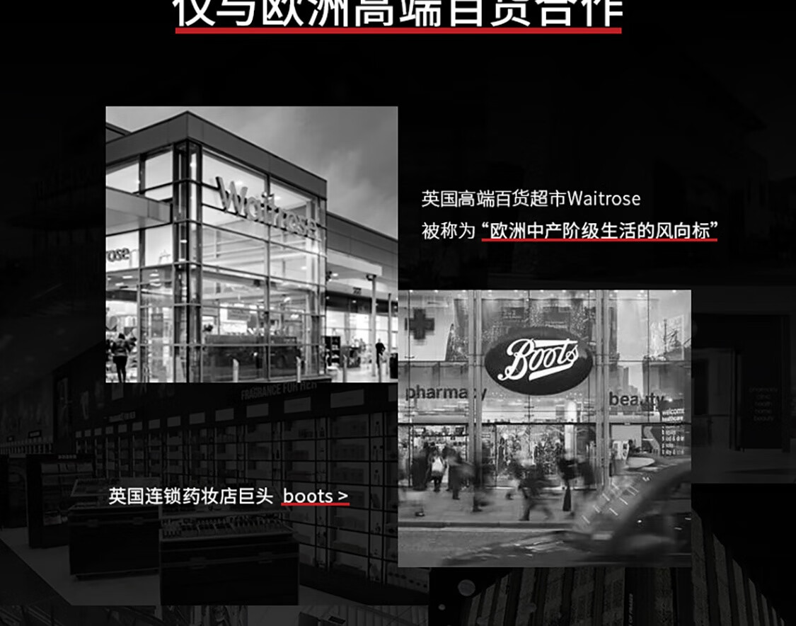 HAWKINS & BRIMBLE霍金斯APG洁面啫喱150ml男士洗面奶温和清洁控油不紧绷