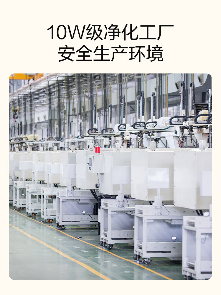 惠寻京东自有品牌  80抽绵柔巾4包 