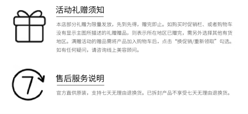 花联（TINCHEW）DD霜鎏金无瑕蒂蒂霜韩国原装进口粉底液防水防汗遮瑕持久自然妆效