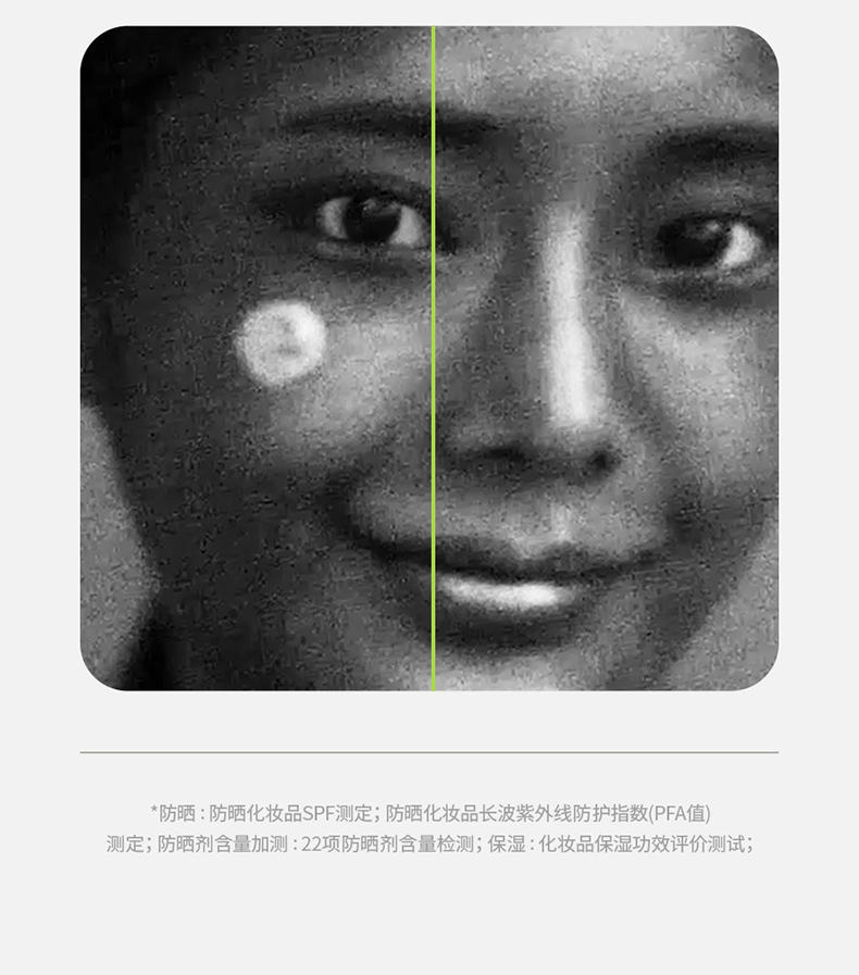 DR.G/drg蒂迩肌防晒霜隔离70ml女男士敏感肌韩国进口