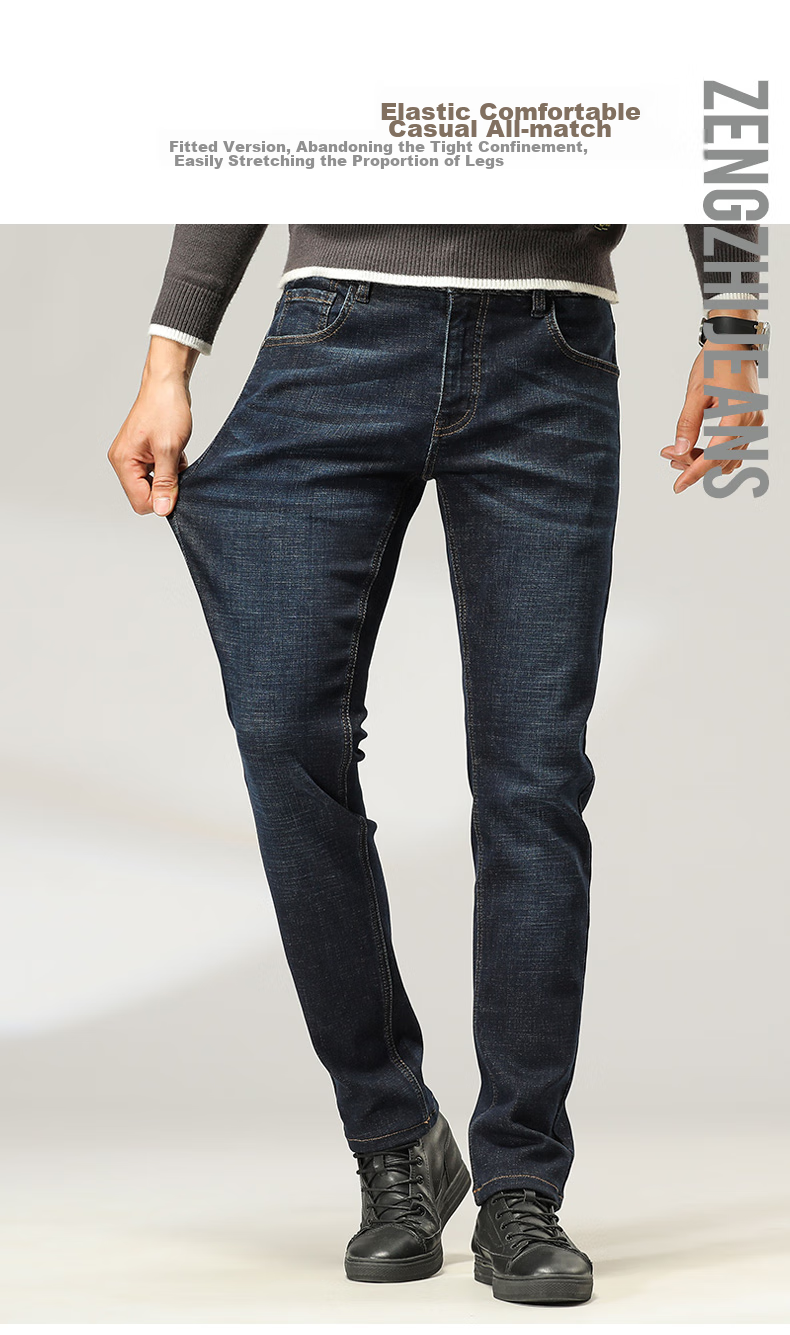 Zengzhi / Zengzhi Мужские джинсы в стиле Business Casual 928010 Сине-черные Размер 31