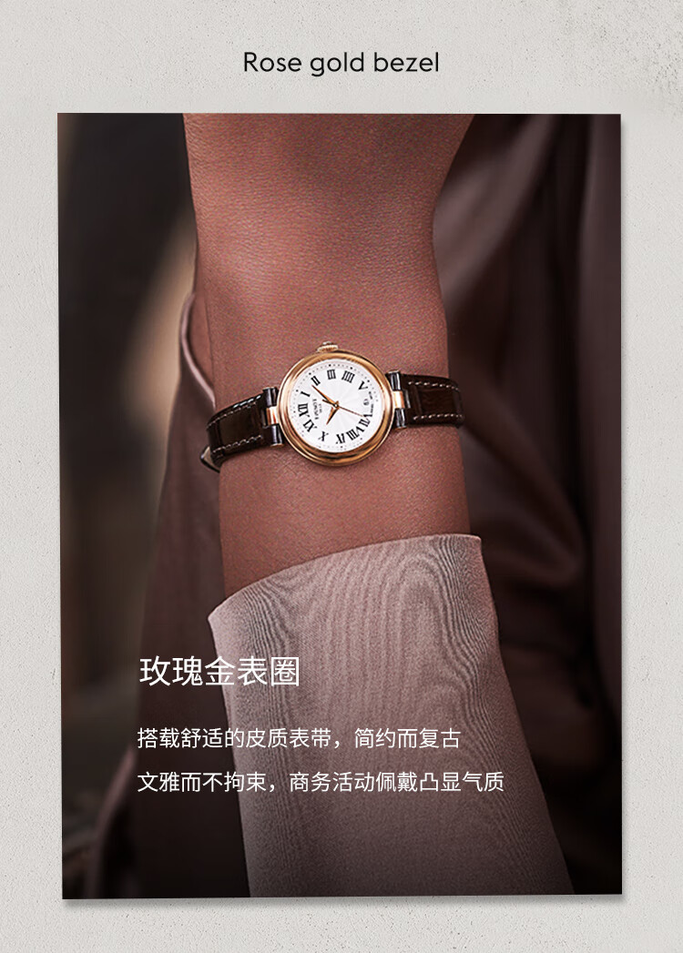 商品详情图