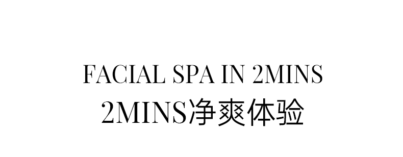 WIS男士清爽净肤洁面乳180g 控油洗面奶清爽洁净毛孔送男友