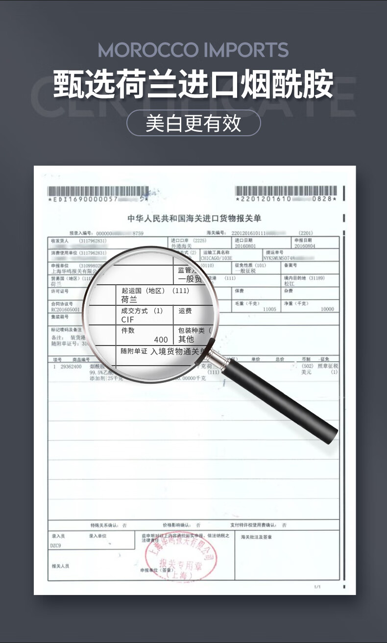 古势洗面奶男士美白（补水保湿 控油抗痘 收缩毛孔去角质去黑头洁面乳）（情人节礼物）早晚洁面洗面奶150g*2
