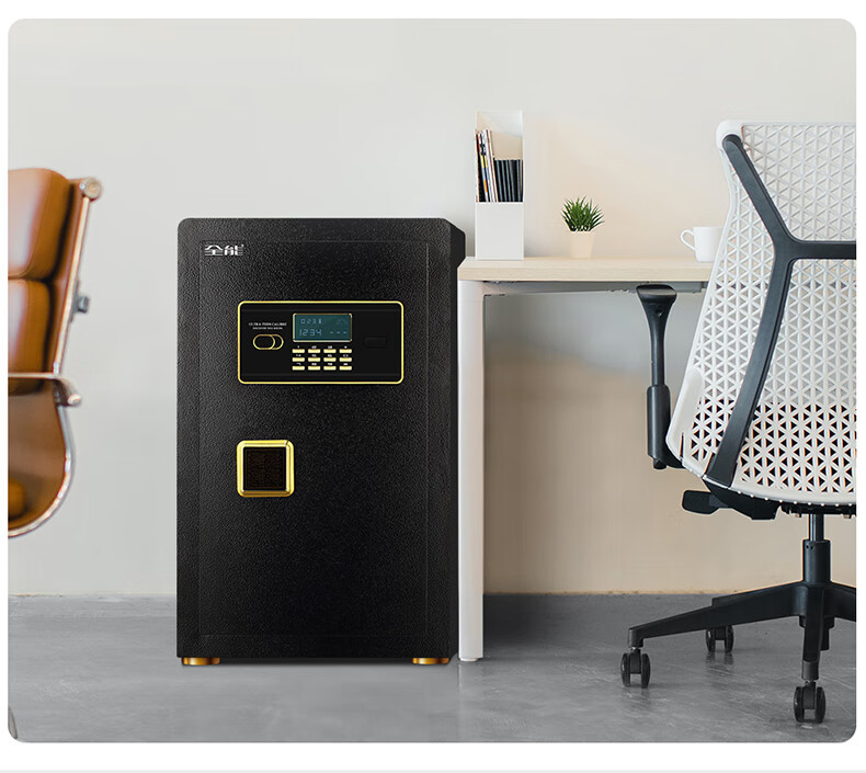 Сейф QNN Home Safe CF60, 58 см, всестальной, для кровати, с двойной защитой от кражи и перемещения, небольшой офисный шкаф для конфиденциальных документов