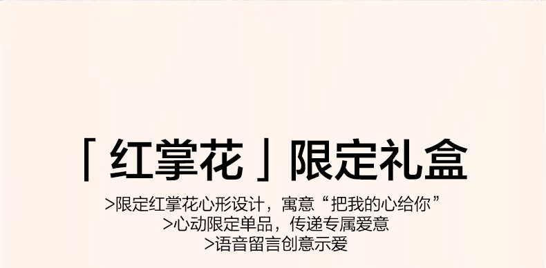 完美日记（PERFECT DIARY）情诗礼盒小细跟口红眼影(一盘多用)散粉(升级抗氧)生日礼物送女友