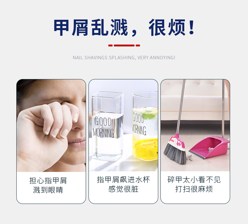 大吉德国工艺大开口防飞溅指甲剪斜口不锈钢指甲钳单个大号厚硬灰剪刀