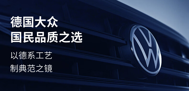Очки для чтения Volkswagen German Imported Brand W630-20, с защитой от синего света, унисекс, с полуободковой оправой, для пожилых людей, степень 2.0