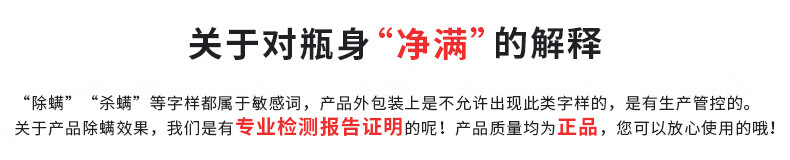 仁和匠心洗面奶 美白除螨套装300g 清洁提亮女祛去黑头痘控油男士洁面乳