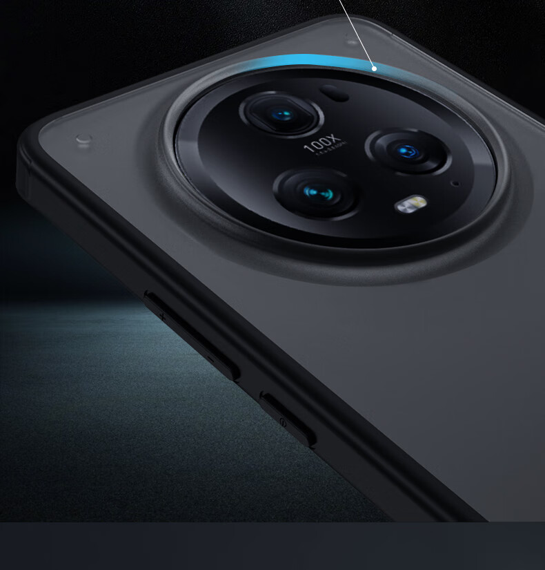 Чехол для Honor Magic5 Ultimate Edition Lanxingxiansheng, противоударный, ультратонкий, защитный