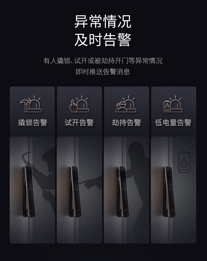 德施曼R8独家揭秘评测真相,不看后悔!