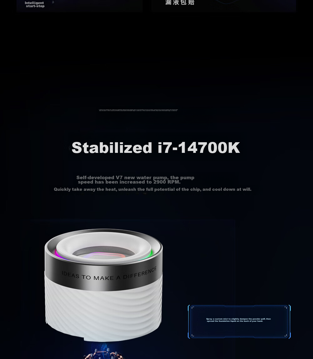 Компьютерный кулер ID-COOLING Frost Kingdom 240 ARGB White, жидкостное охлаждение, для процессора, белый