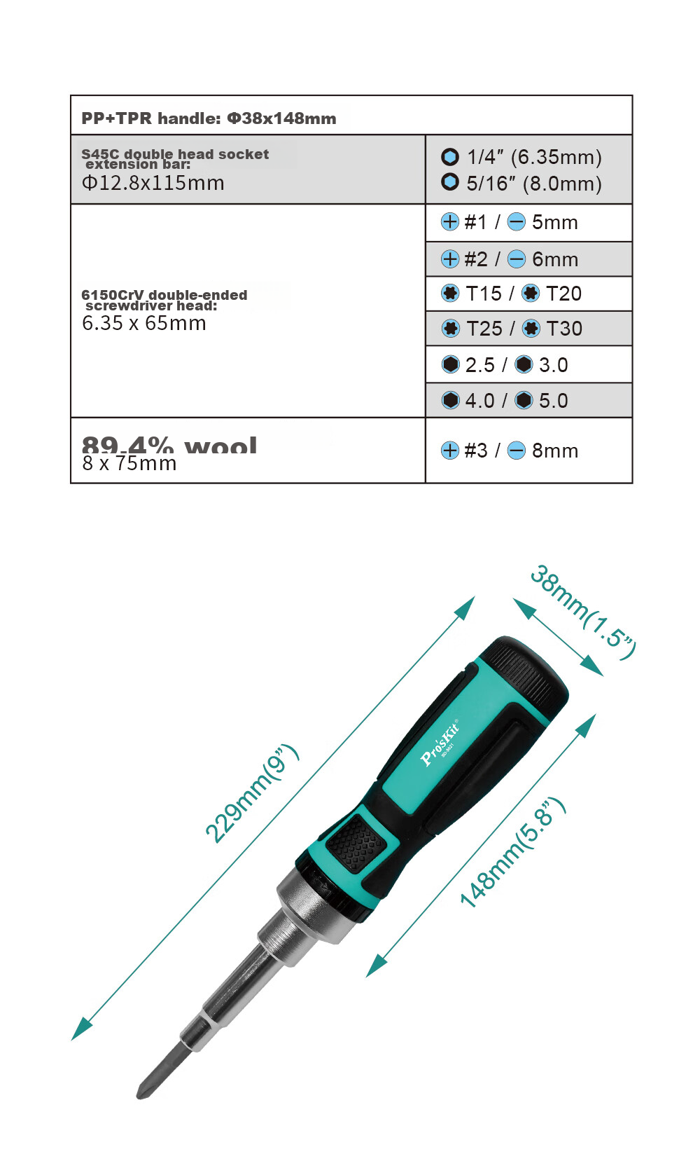 Набор отверток Pro'sKit SD-9821, 16 предметов, трещоточный механизм