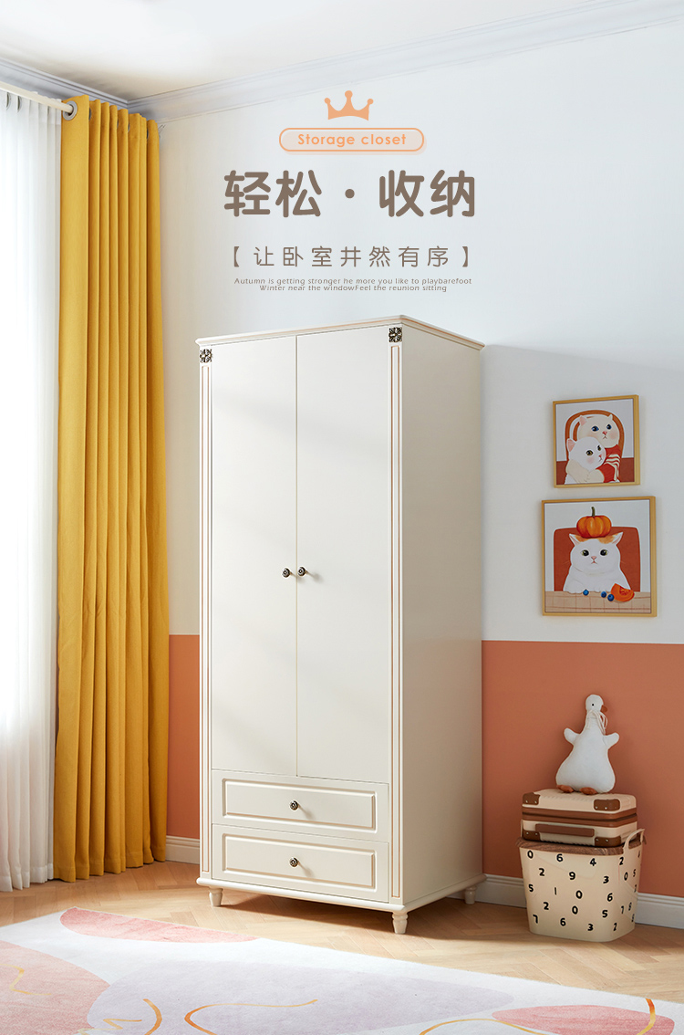 林氏木业现代简约衣柜家用卧室小户型儿童收纳衣橱储物柜子LS196【荷花白】LS196D2-C两门衣柜(含防倒器)