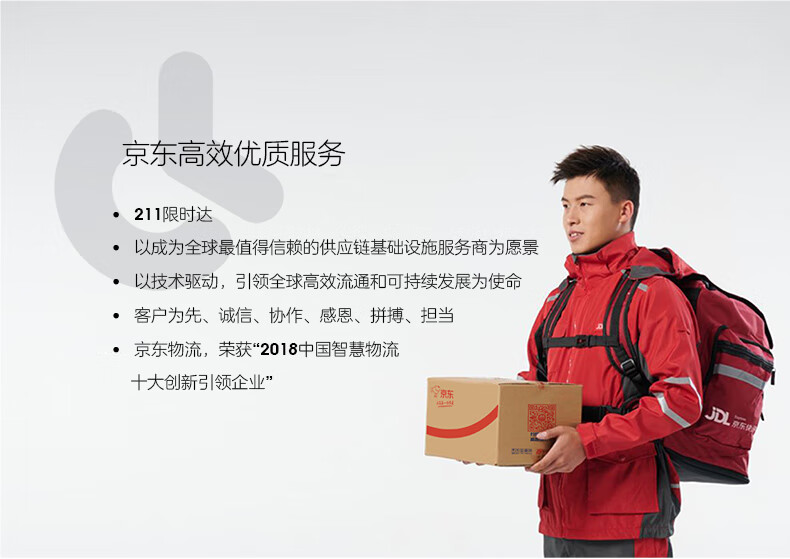 京东居家优选 星优 冰箱保鲜盒4件套 开敞式果蔬收纳盒 透明分隔抽屉式储物盒 冷冻保鲜鸡蛋厨房食品整理盒子