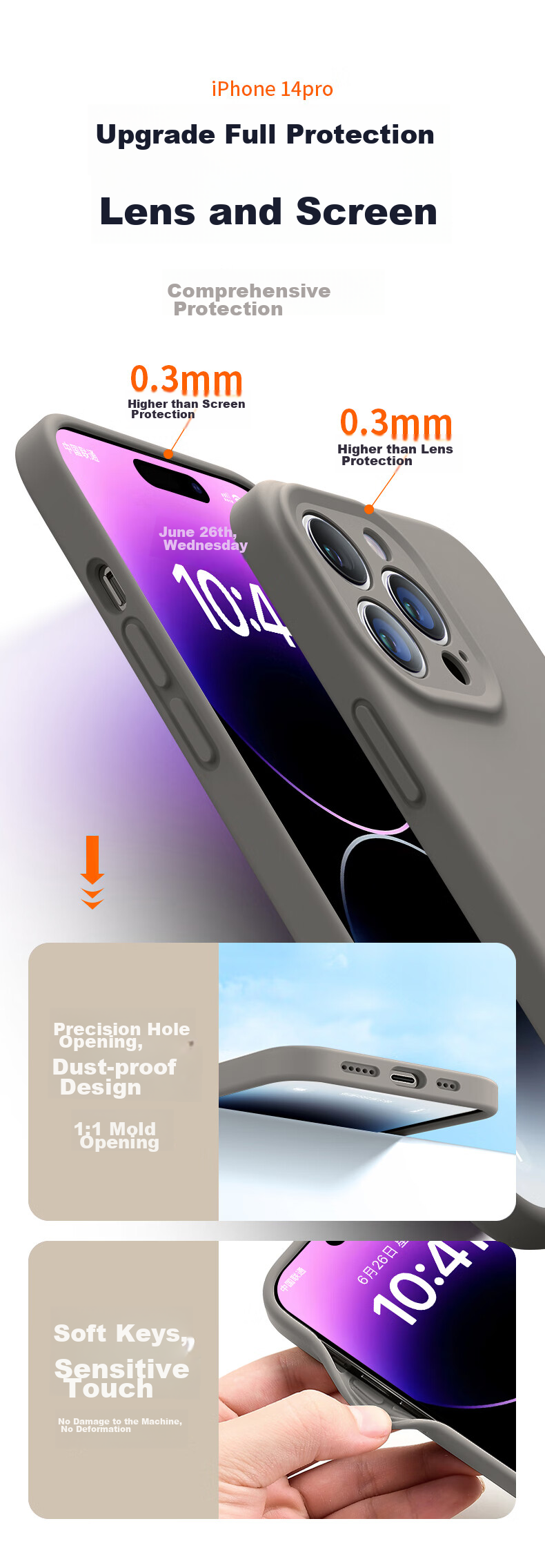 Чехол для iPhone 14 Pro NEYAA, силиконовый, ультратонкий, противоударный, с защитой камеры, Титаново-золотой