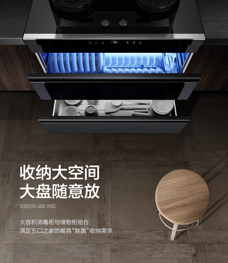 美的集成灶怎么样，大家都低估它了