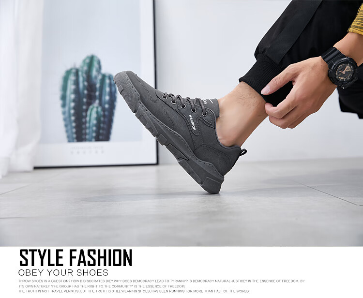 Кроссовки Warrior Casual Shoes WXP(WZ)-0304 для мужчин, темно-серые, размер 44