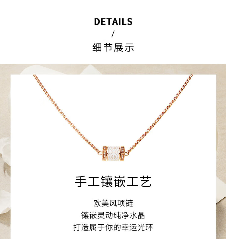 商品详情图