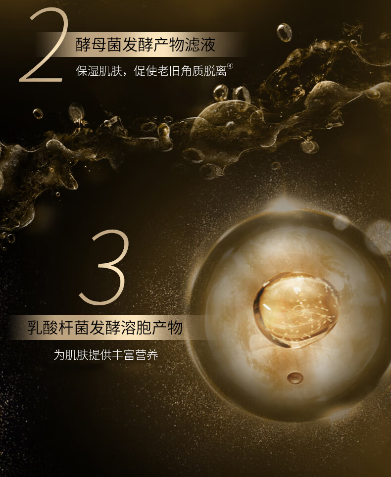 丸美眼膜贴淡化细纹眼袋黑眼圈提拉紧致抗皱 菁致晶钻黑松露眼贴膜 【紧致修护】黑松露眼膜60片