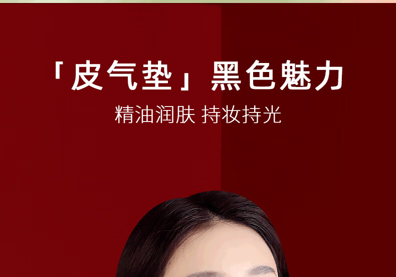 创意猪限定口红礼盒化妆品彩妆套装圣诞节礼物送女友闺蜜女生日礼物老婆 至爱小黑条口红礼盒8件套【音乐灯光+精美手提礼盒】