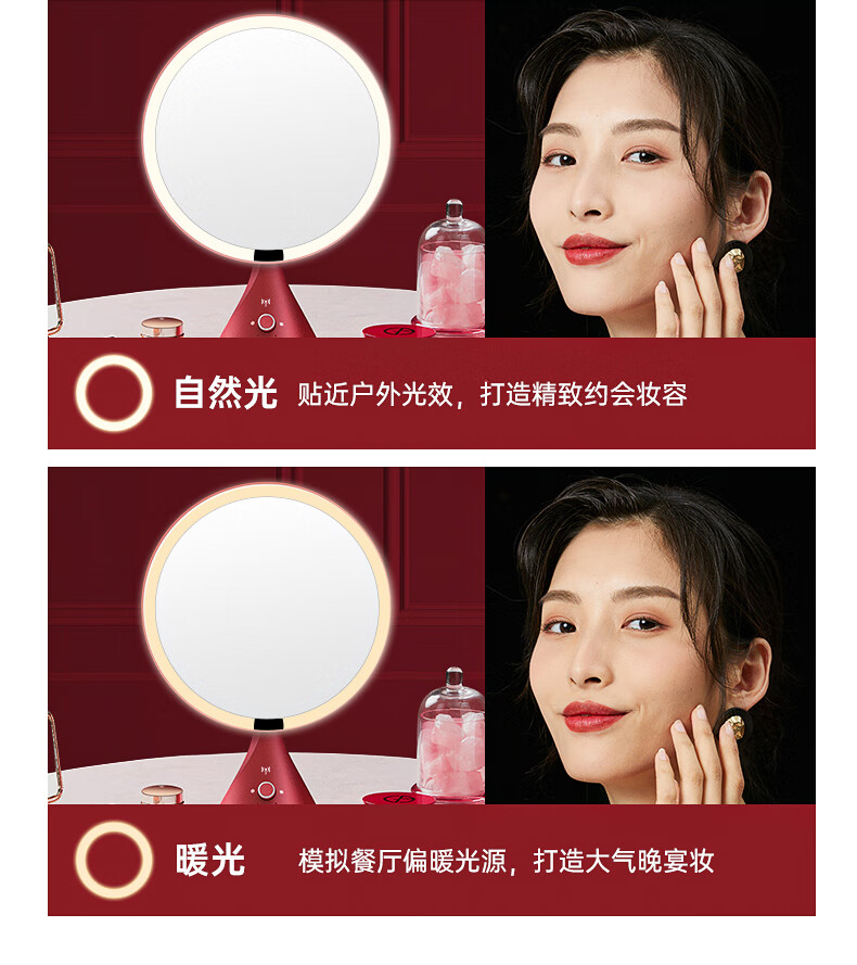 商品详情图