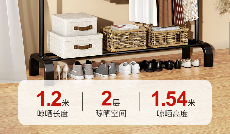 Сушилка для одежды MAPLE FASHION, напольная, простая, многофункциональная, для спальни, балкона