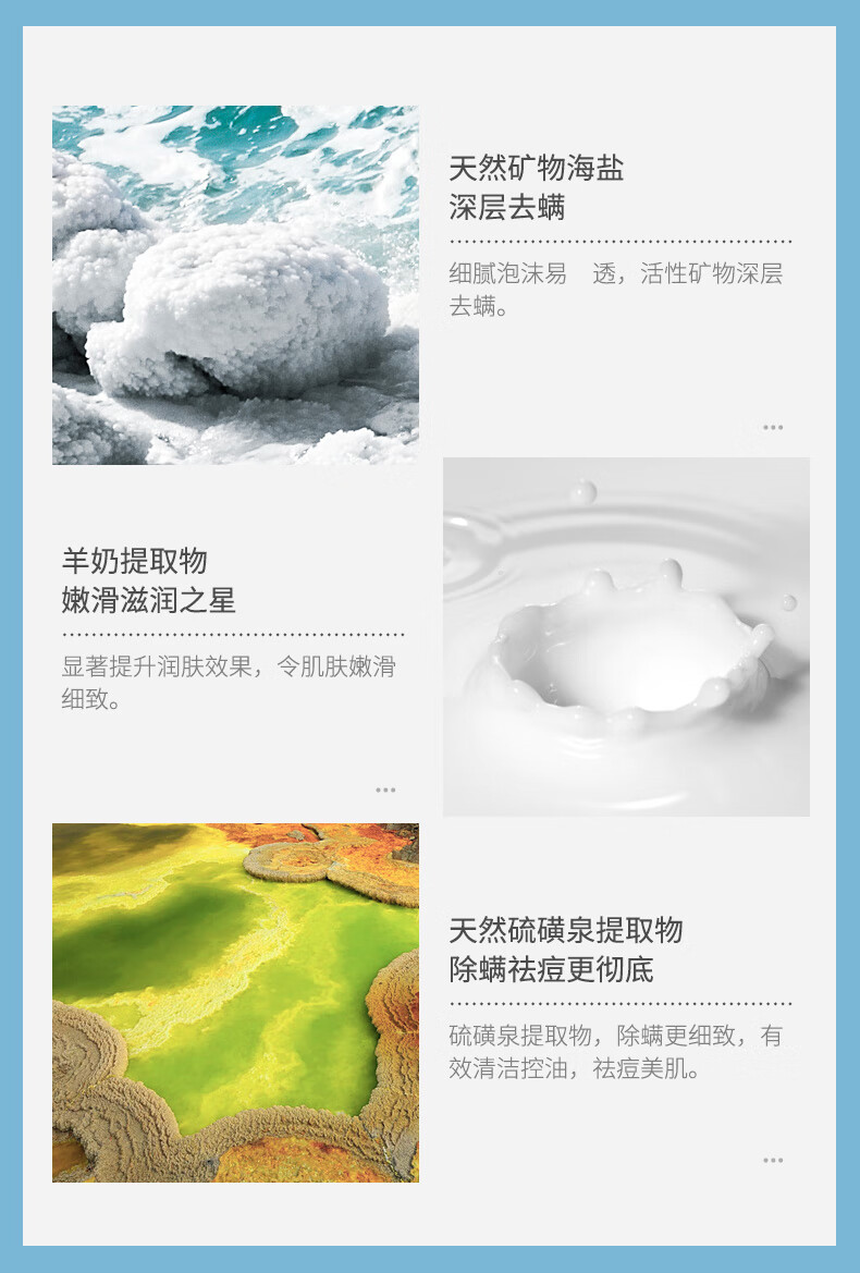 肌肤之食除螨修护保湿皂115g*2盒（手工皂香皂洁面皂 沐浴洗脸男女士硫磺皂 去角质海盐皂日夜去螨虫）