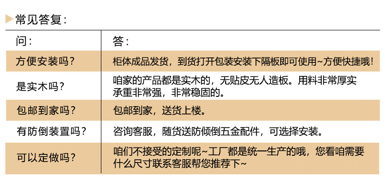 香木语  美式实木书柜书架墙带门书橱子组合置物柜储物柜组合收纳柜落地陈列柜展示柜组合柜  书柜五门单款
