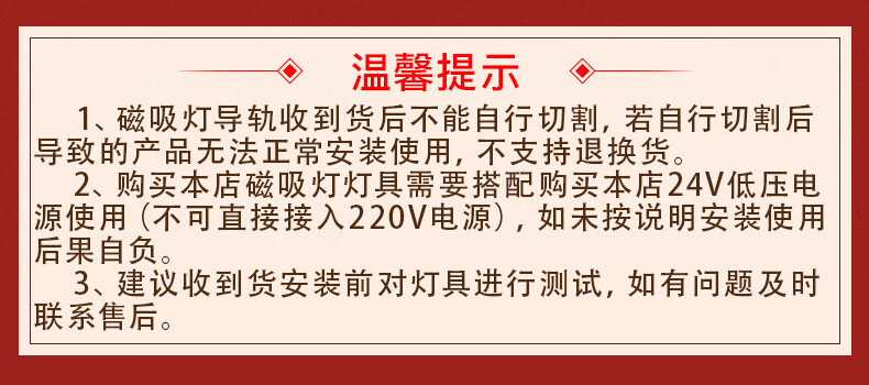 雷士照明(NVC)无边框嵌入式磁吸轨道灯客厅高端精品射灯商用无主灯照明LED线条灯【磁吸轨道条】1米
