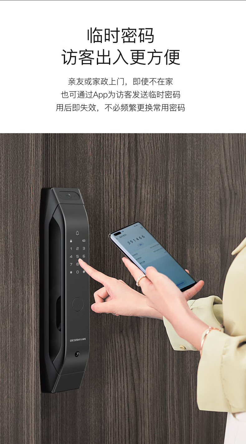德施曼Q5M真实使用感受？真相必看