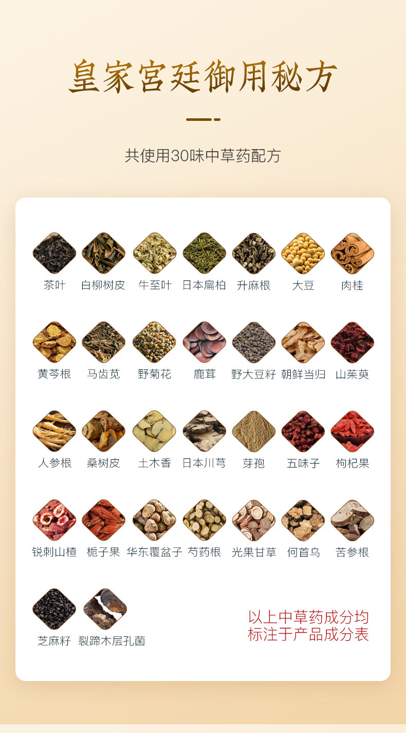 天气丹花献提拉紧致抗皱原液滋养提亮肤色补水保湿精华节日礼物60ml