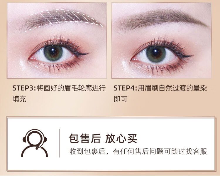 卡奇色彩超细眉笔防水防汗持久不易脱色极细笔芯自然替换芯10支 06#经典灰棕