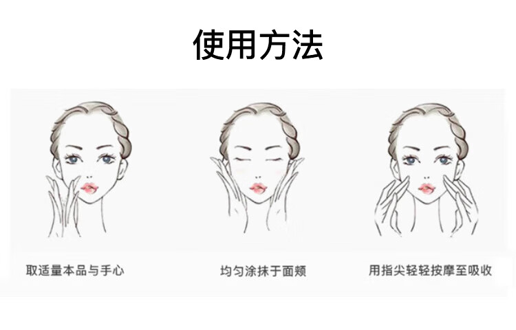 赫莲娜（HELENA RUBINSTEIN）HR绿宝瓶强韧修护精华露100ML  维稳修护 补水保湿