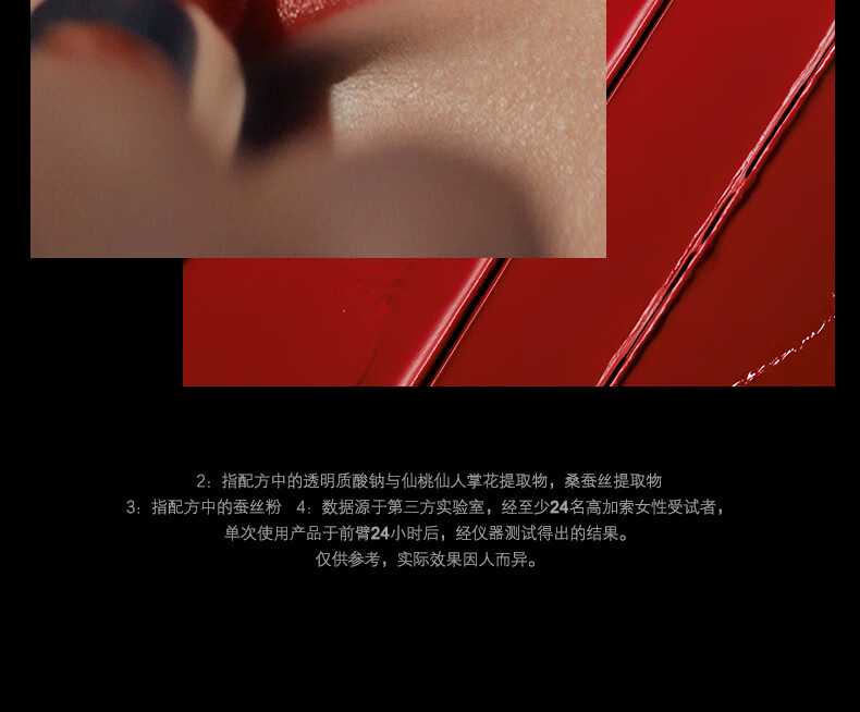 纪梵希（Givenchy）高定禁忌唇膏N338口红礼盒 【有效期截至2025年7月1日】