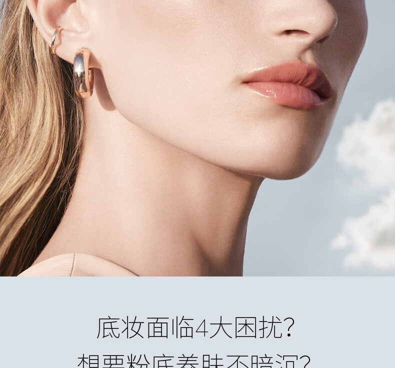 NARS超方瓶流光美肌粉底液L0 SIBERIA 米白色 30ml 奶油肌 礼物送女友