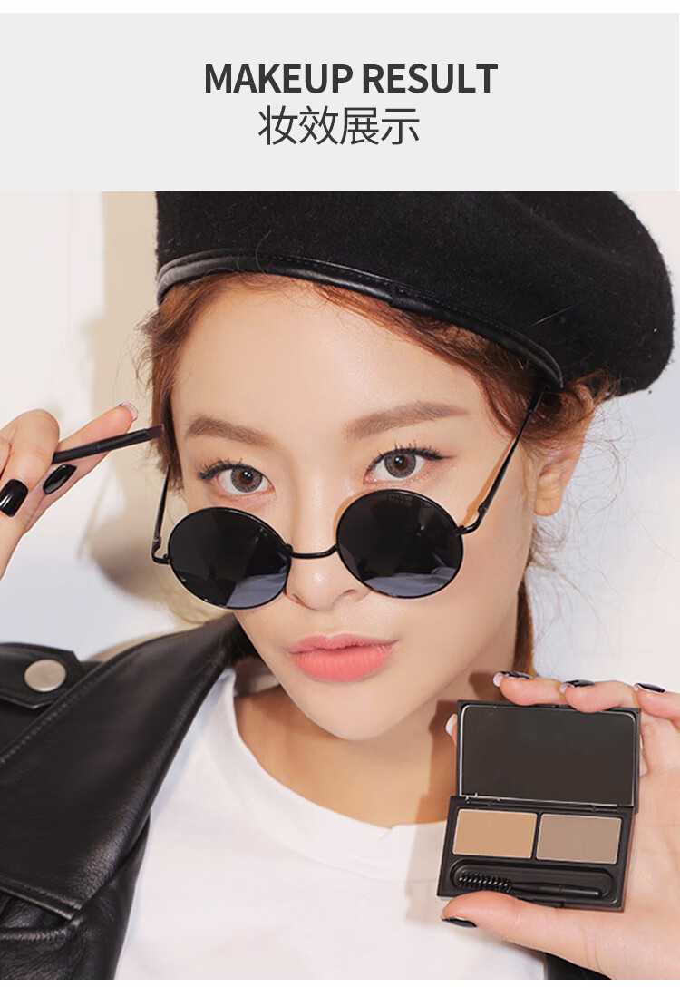 3CE三熹玉 双色立体眉粉EYE BROW KIT(哑光)黑棕色控油持久 